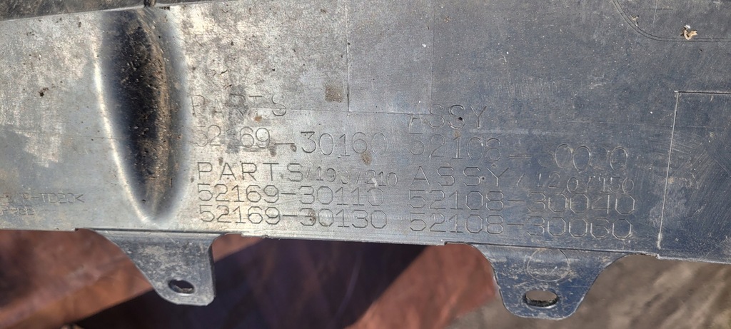 фото №10, Lexus gs gs250 s450h накладка бампера задня спойлер