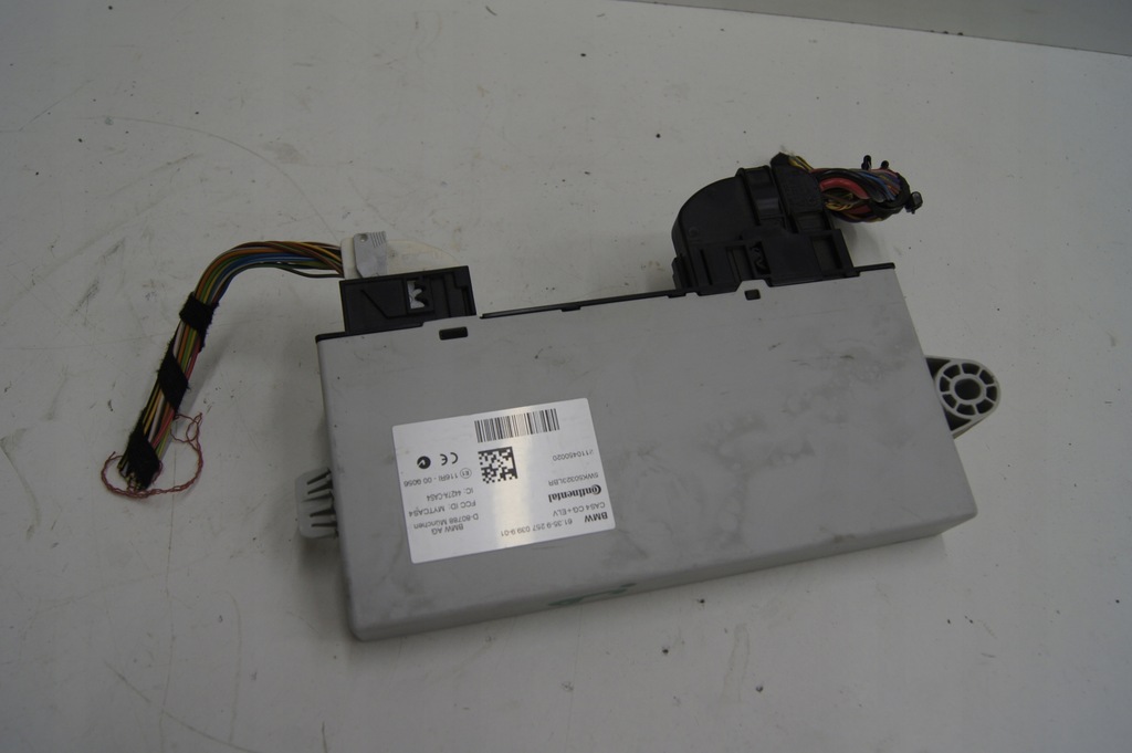 фото №1, Bmw f11 f10 модуль сиденье