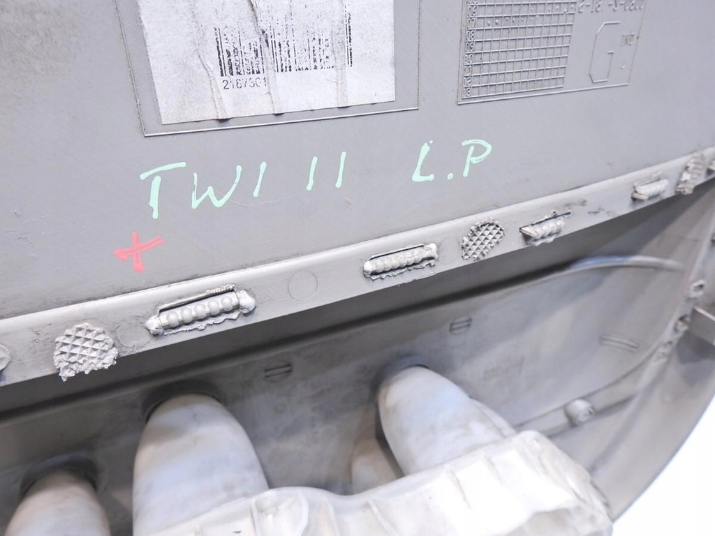 фото №2, Обивка дверь левая renault twingo ii 8200526989