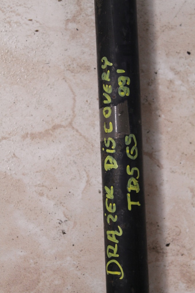 фото №2, Land rover discovery 2 ii тяга стабілізатора