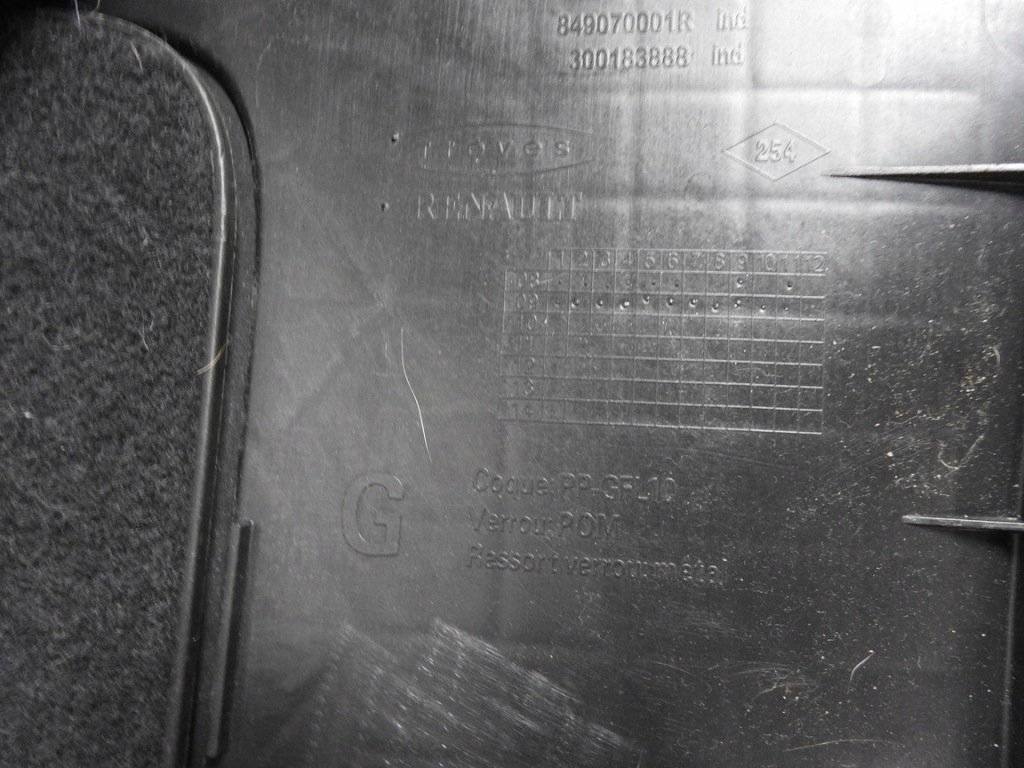 фото №5, Renault scenic iii 09-16 защита шумоизоляция левый задняя 849070001r