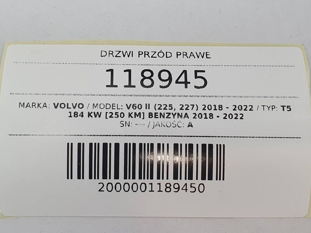фото №15, Дверь перед передние правое полный volvo v60 ii s60 iii 492-46 europa