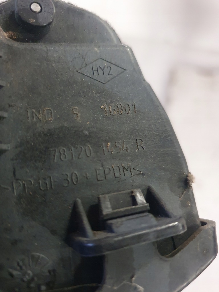 фото №4, Renault espace v крышка заливной топлива