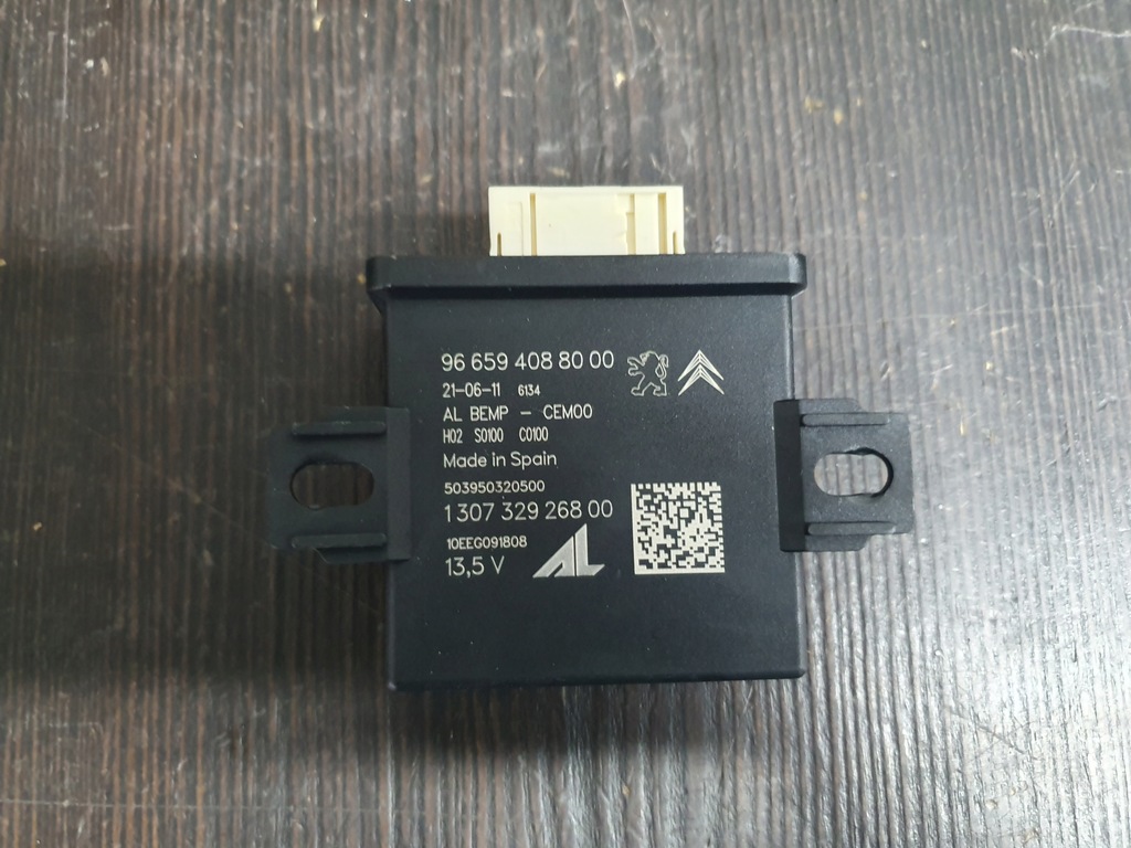 фото №1, Citroen ds5 модуль світла led ксенон 9665940880