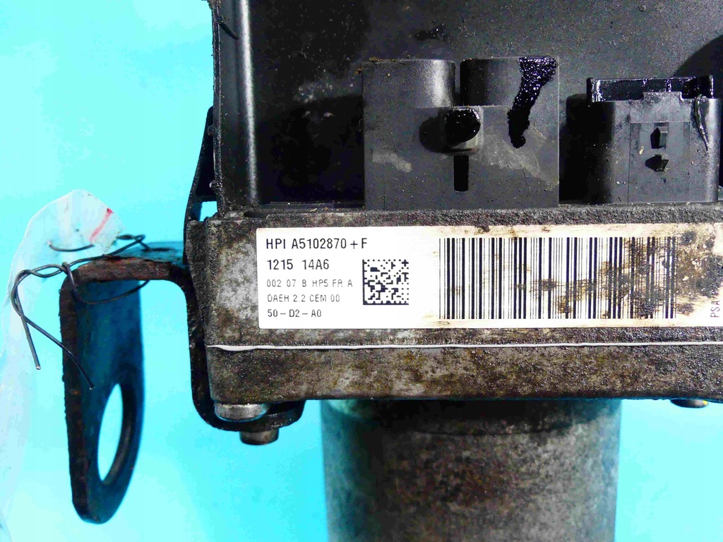 фото №8, Насос усилителя citroen ds4 a5102870 1.6 hdi