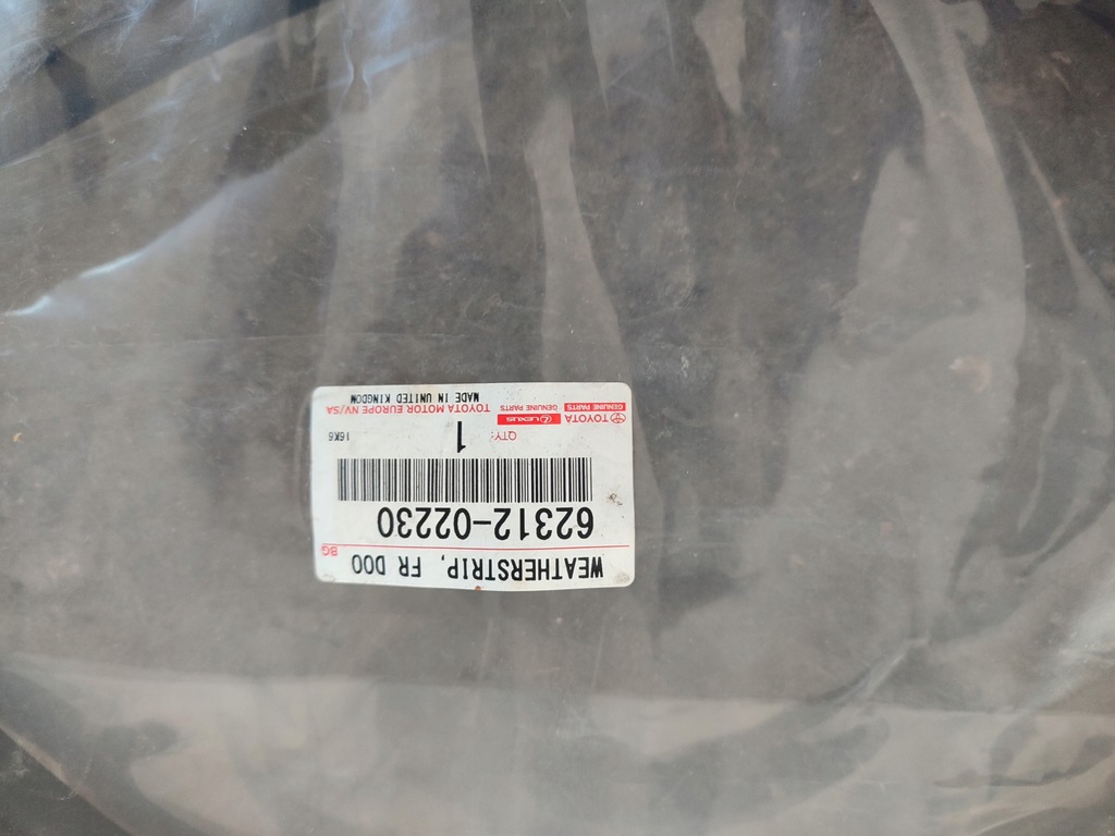 фото №1, Прокладка toyota 62312-02230