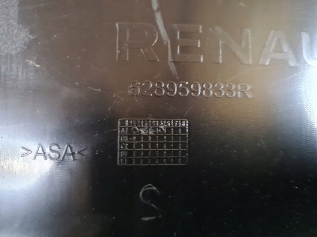 фото №9, Решётка радиатора решётка радиатора renault master iv