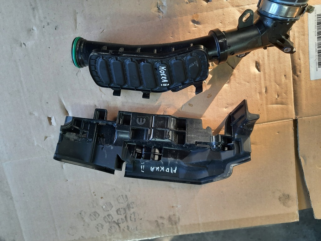 фото №5, Opel mokka b ii 1.2 шланг wąż труба