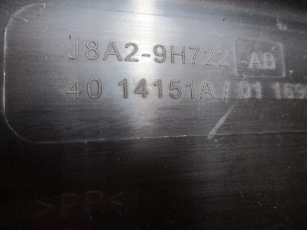 фото №4, Впуск воздуха range rover velar j8a2-9h722-ab