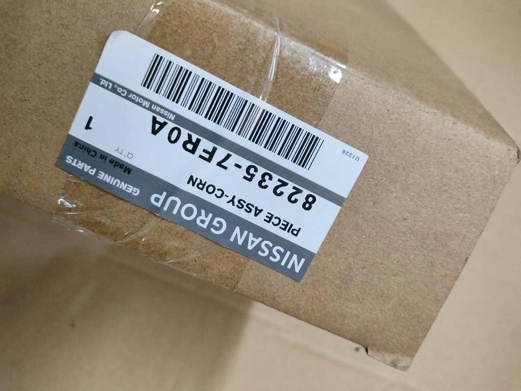 фото №5, Nissan x-trail t32 трикутник заглушка молдинг двері задня ліва оригінал новий