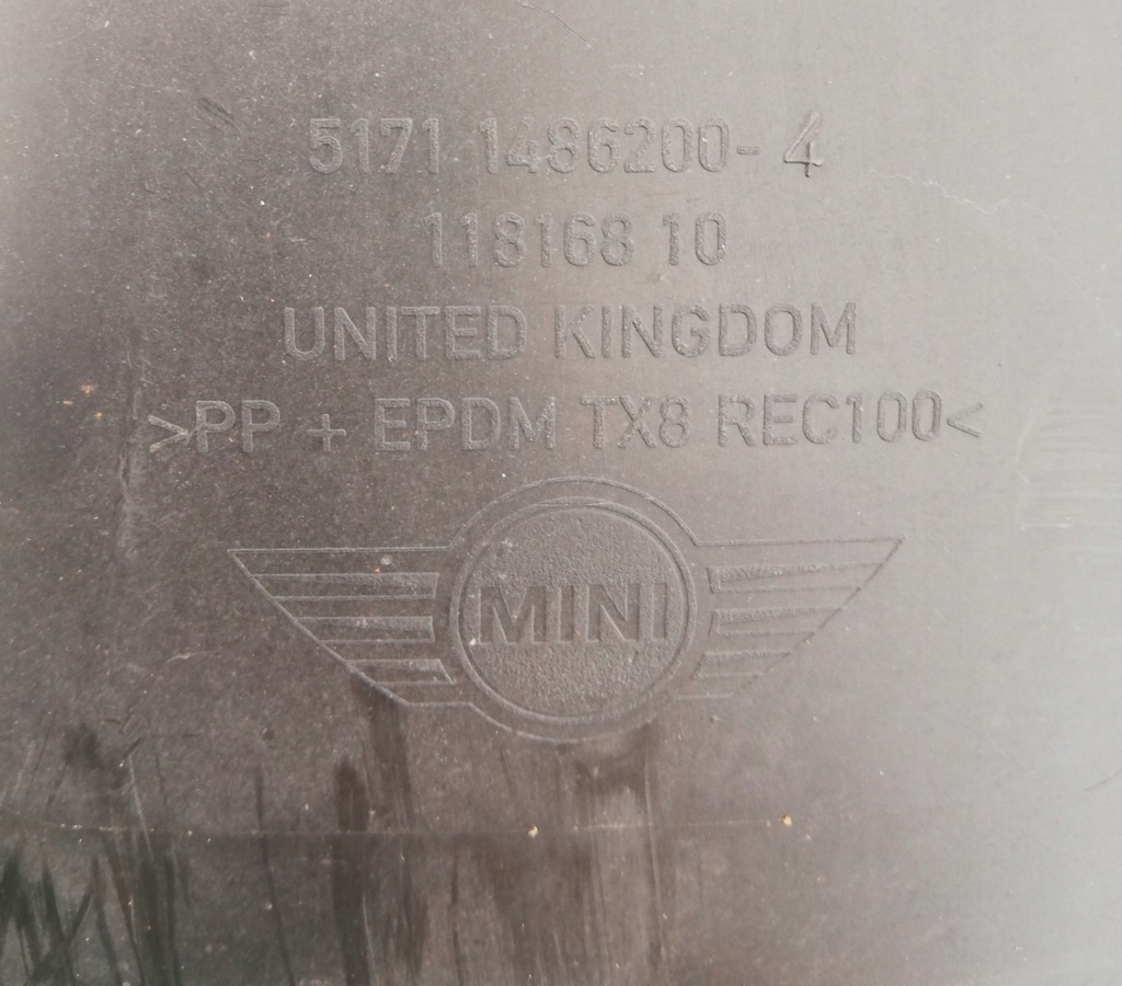 фото №4, Підкрилок лівий задня mini cooper r50 r52 r53