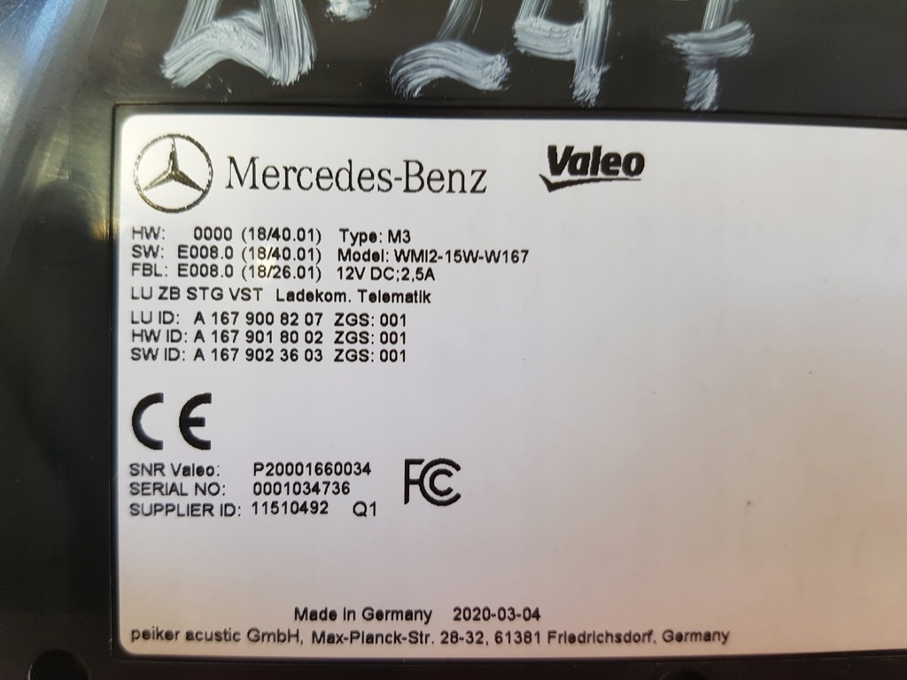 фото №12, W177 зарядний пристрій індукційна a1679008207