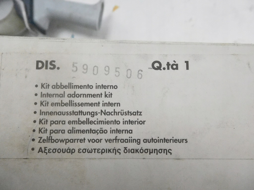 фото №8, Захист панелі приладової панелі fiat palio 5909506