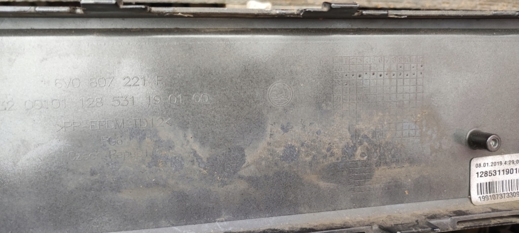 фото №12, Бампер перед skoda fabia iii lift