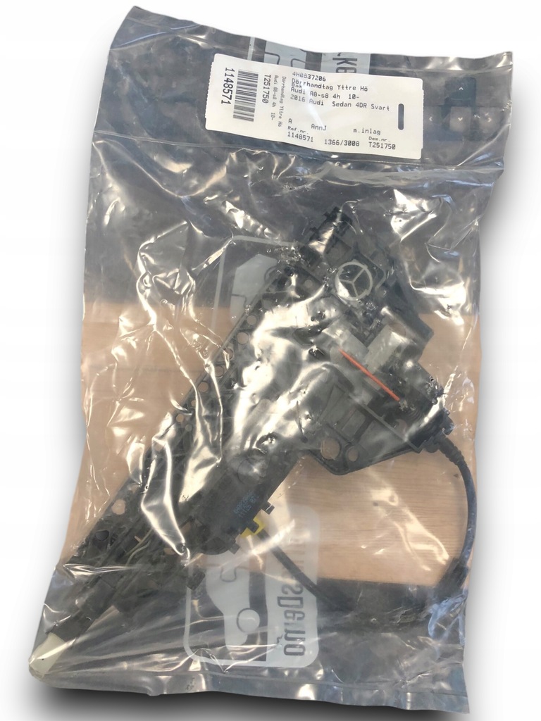 фото №1, Audi a8 d4 ручка наружная правый перед 4h0837206