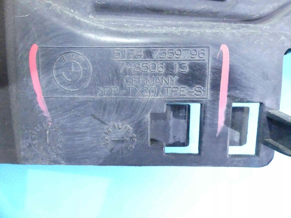 фото №8, Впуск воздуха верхний bmw 7 g11 15-18