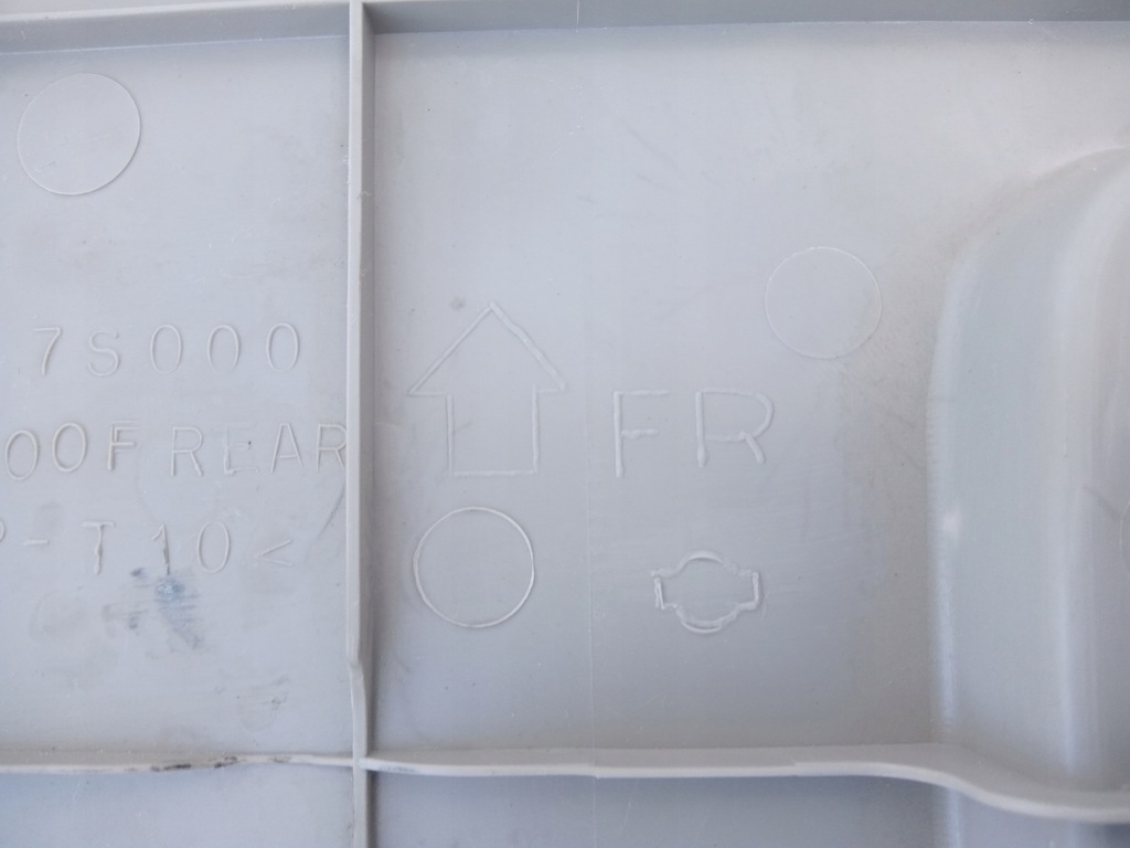 фото №7, Молдинг защита потолочный задняя infiniti qx56 armada