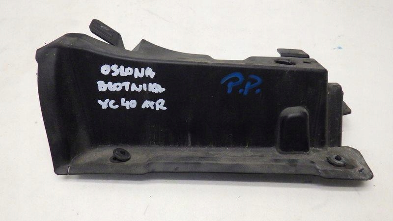 фото №1, Захист крила правий перед volvo xc40 31651567