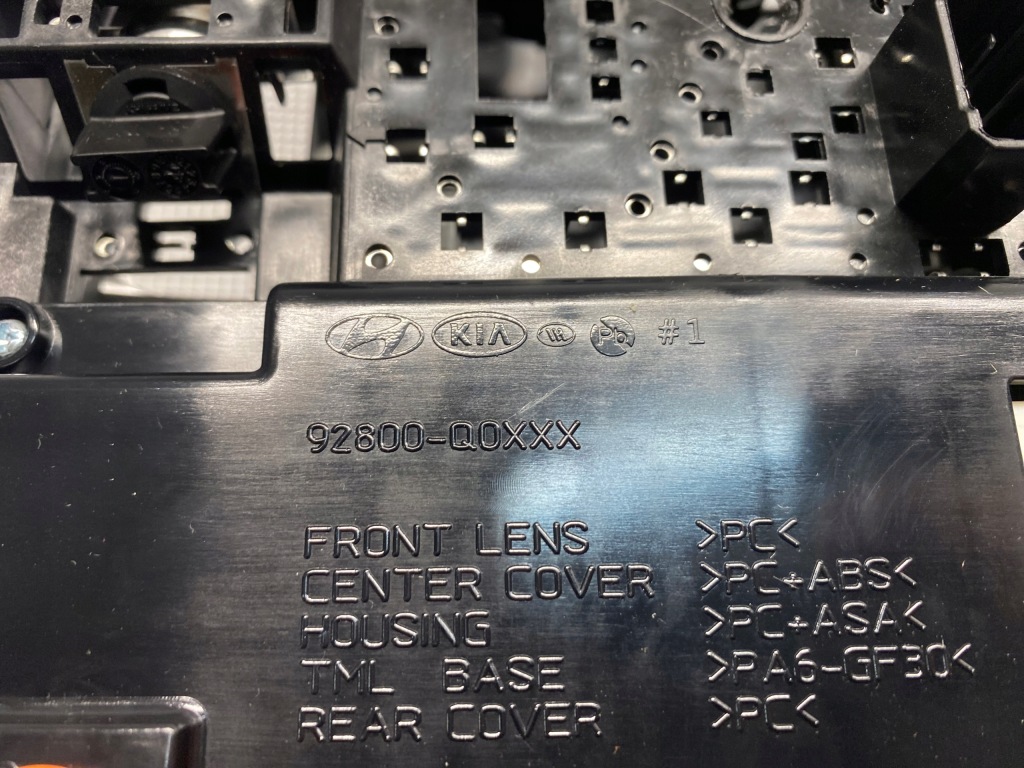 фото №5, Лампа потолочная hyundai i20 iii bayon 1.0 t-gdi 21-24 92800-q0xxx