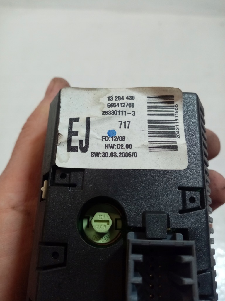 фото №2, Дисплей opel corsa d 13284430