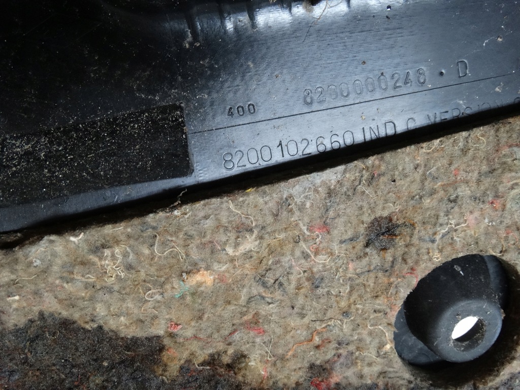 фото №11, Захист поріг багажника renault laguna ii hb 05r.