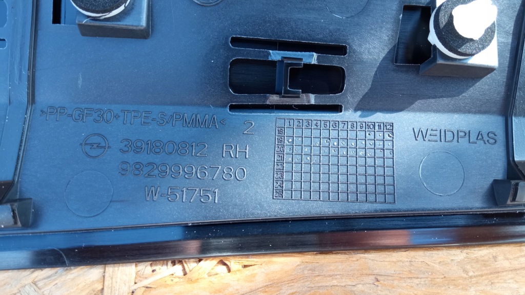 фото №7, Opel corsa f 19- молдинг верхний крыла правый задняя