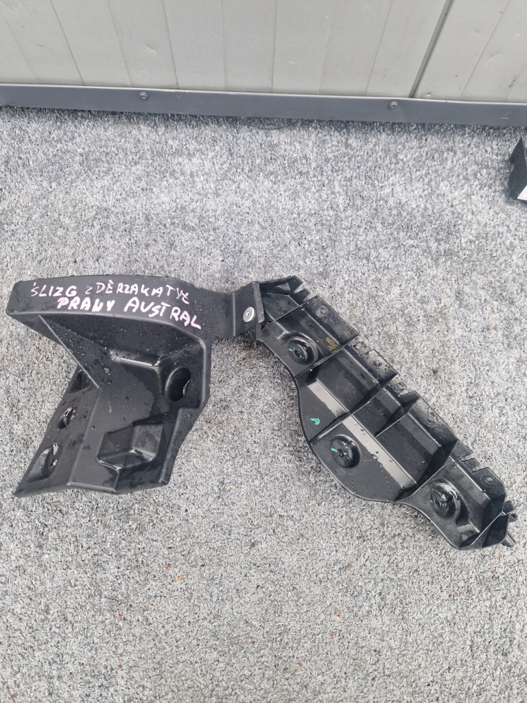 фото №1, Направляющая бампера задняя renault austral