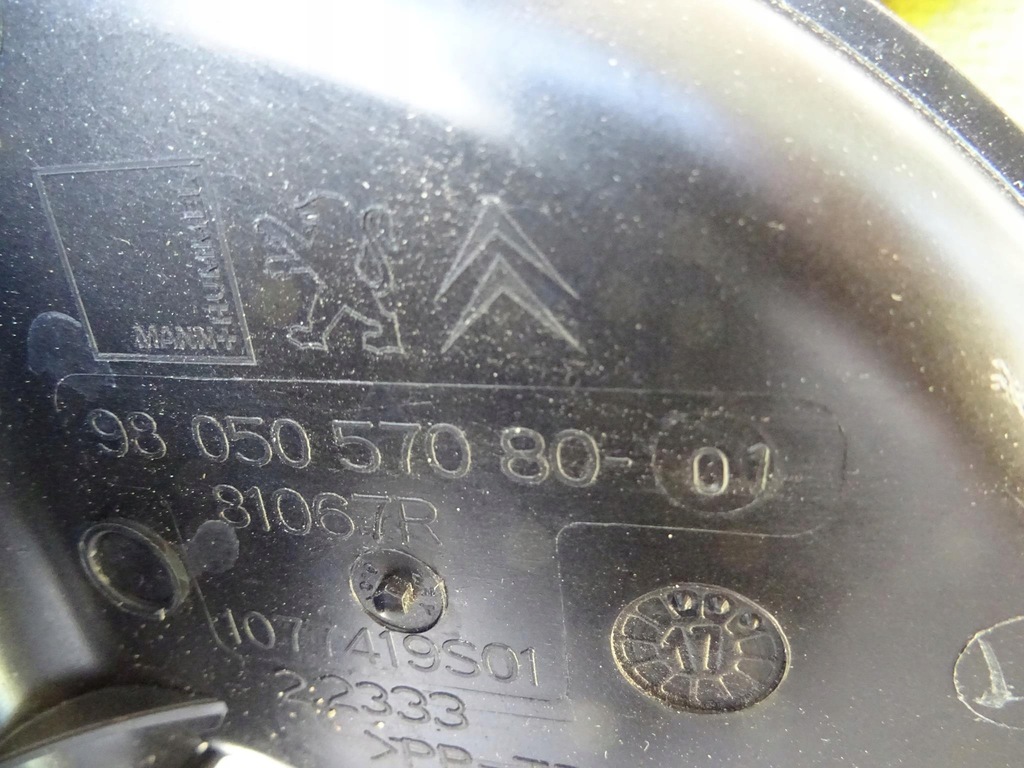фото №6, Citroen peugeot 1.2 thp корпус фільтра повітря 9805057080