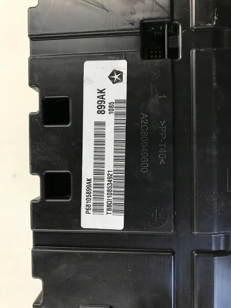 фото №6, Chrysler 200 2.4b 2015- автоматическая коробка передач счетчик км/ч