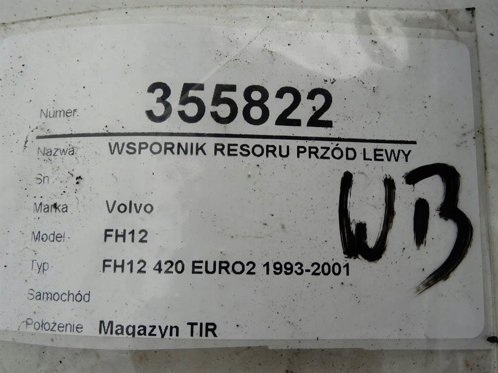 фото №7, Кронштейн рессора перед левый volvo fh12 93-01