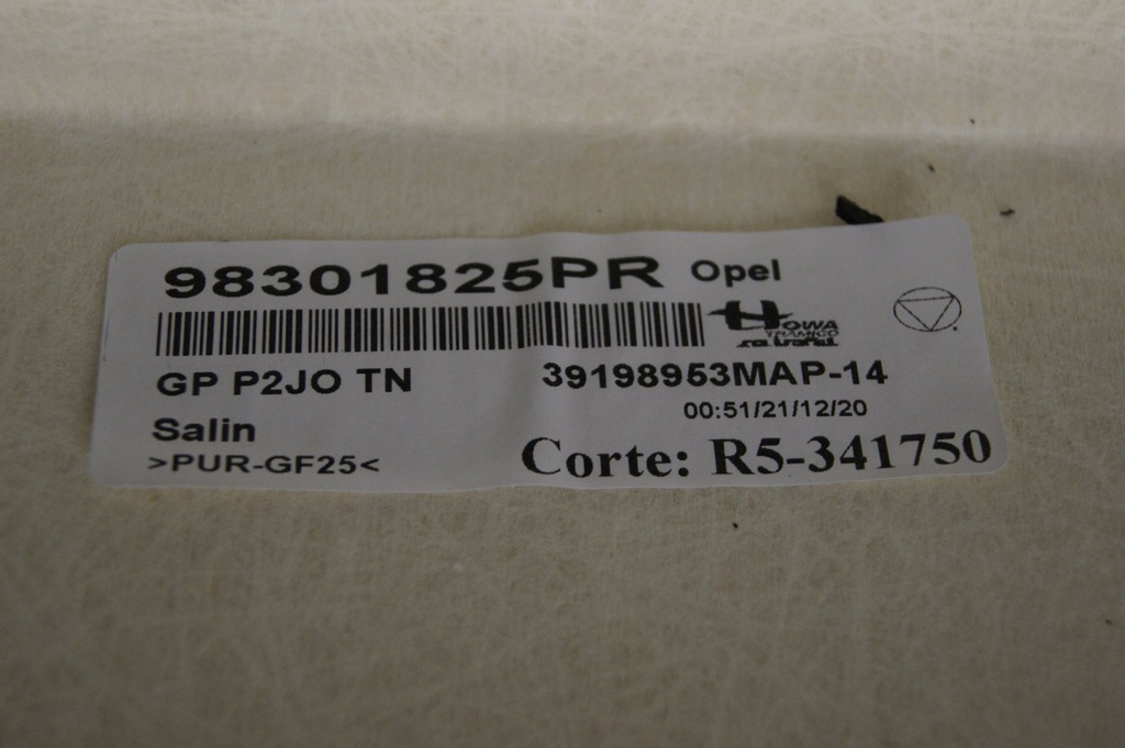 фото №9, Corsa f потолок