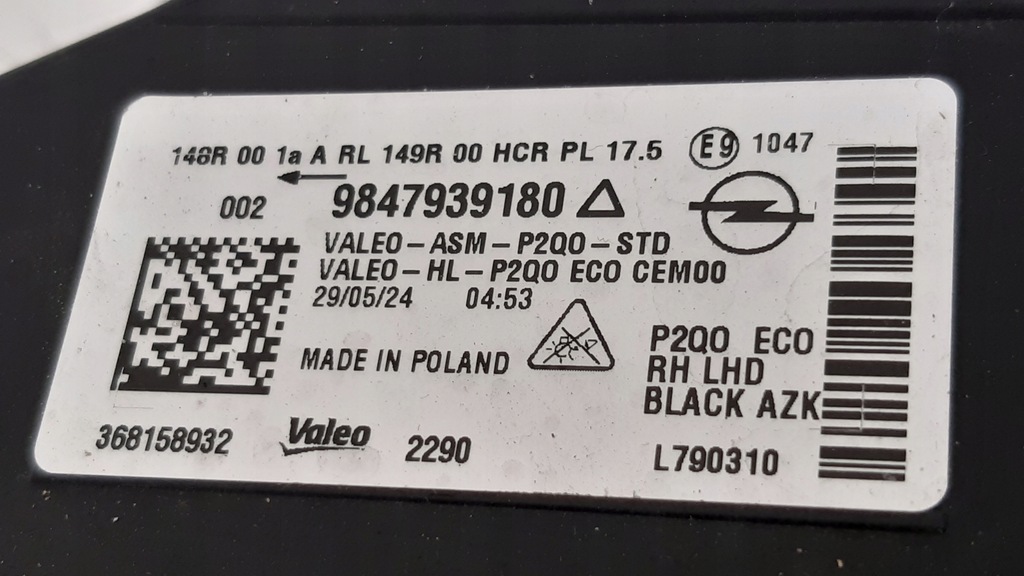 фото №8, Лампа full led правый перед 9847939180 opel mokka b