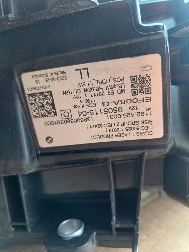 Bmw 4 g22 g23 g24 g26 m3 g80 m4 g82 лампа левый перед laser black 9505115 Недорого