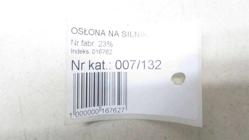 фото №6, Audi q3 8u lift 2.0d захист верхній кришка 04l1039540