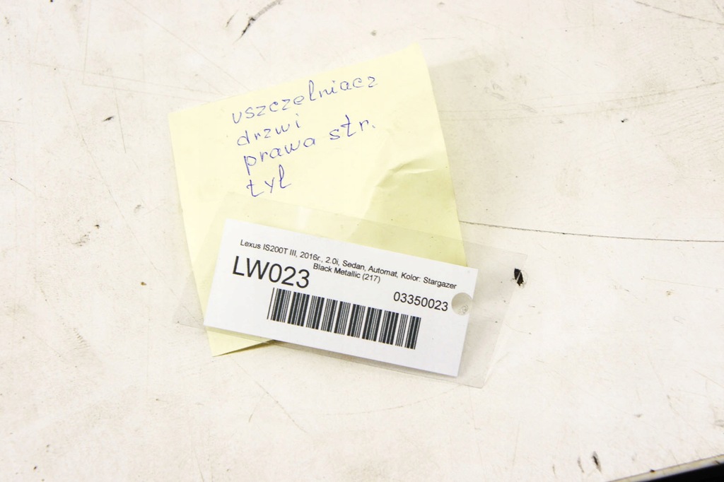 фото №6, Lw023 lexus is iii прокладка двері правий задня