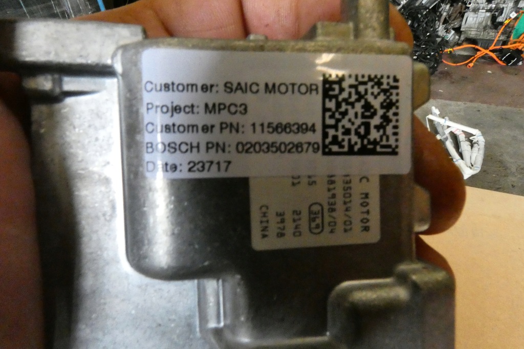 фото №5, Mg4 mg камера скло 11566394