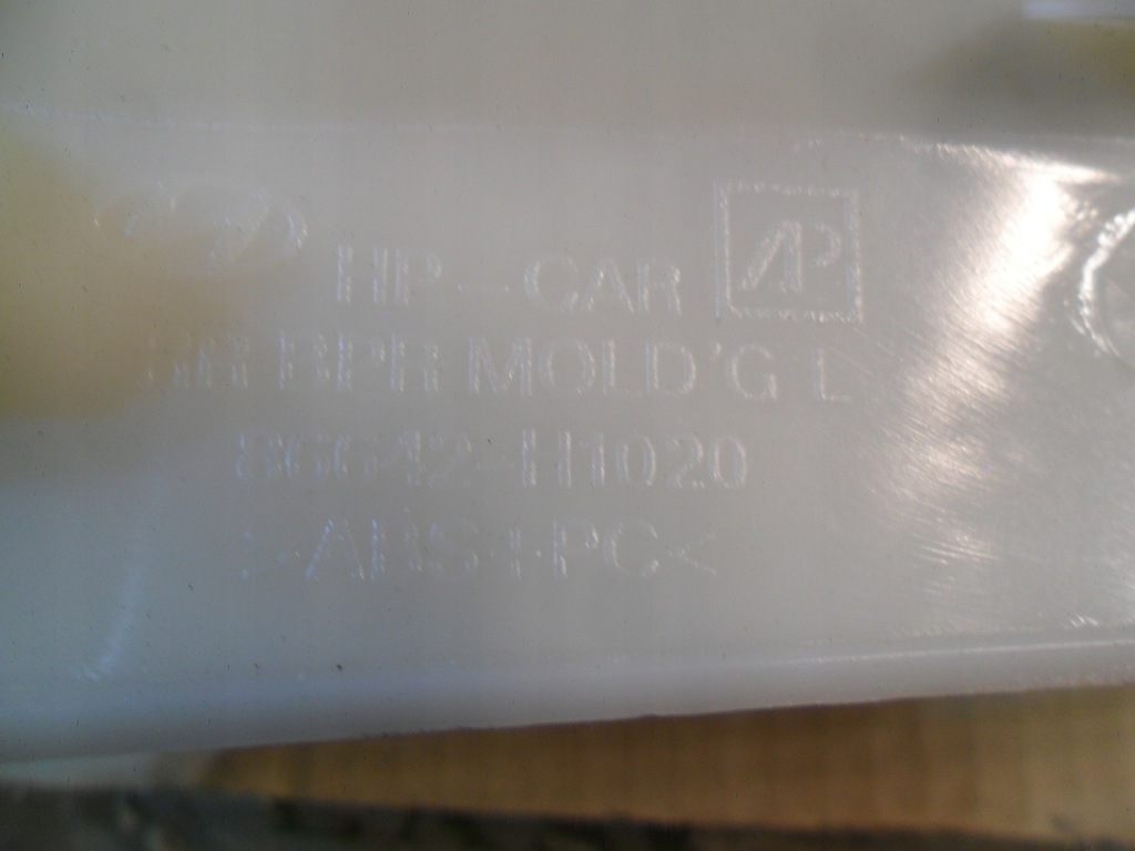 фото №12, 86642-h1020 hyundai terracan 01-04 молдинг декоративная