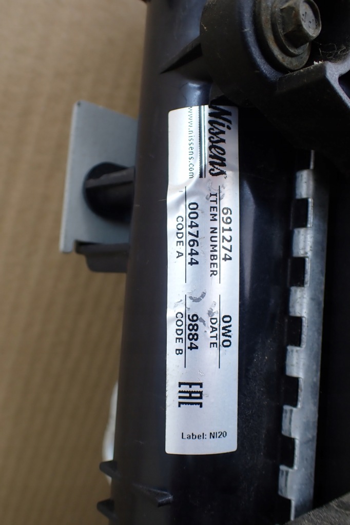 Радіатор кондиціонера конденсатор вентилятор dacia duster 1 1.5dci 691274 Київ