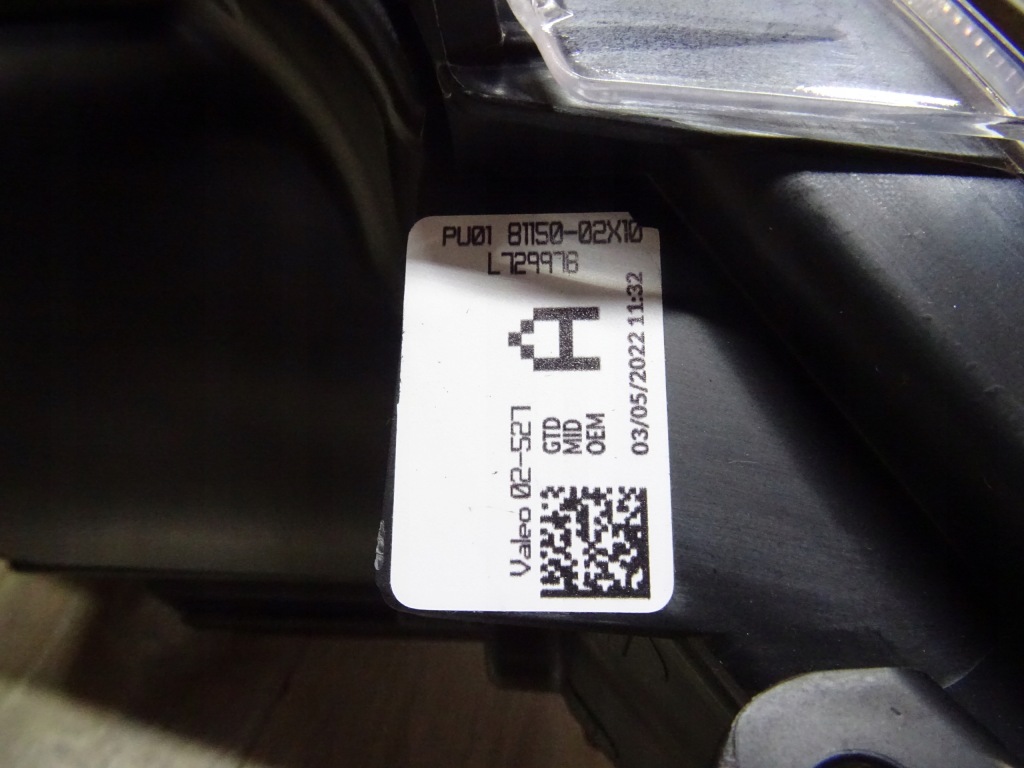 фото №11, Лампа ліва corolla e21 xii full led lift 81150-02x10 llu