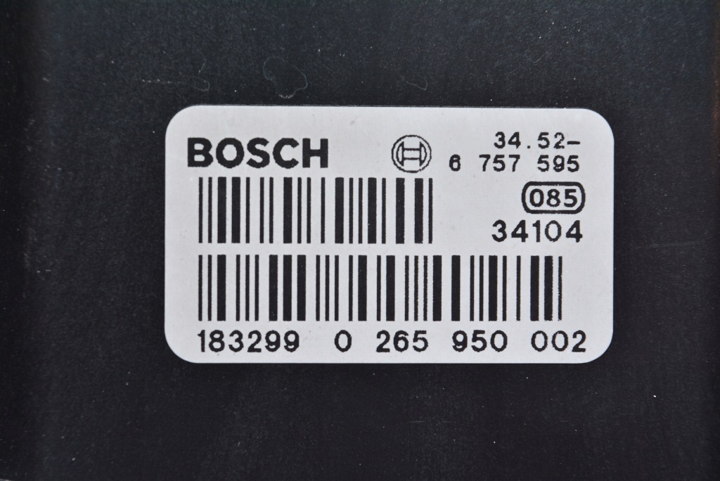Насос abs bmw e39 e38 0265950002 0265225005 Доставка