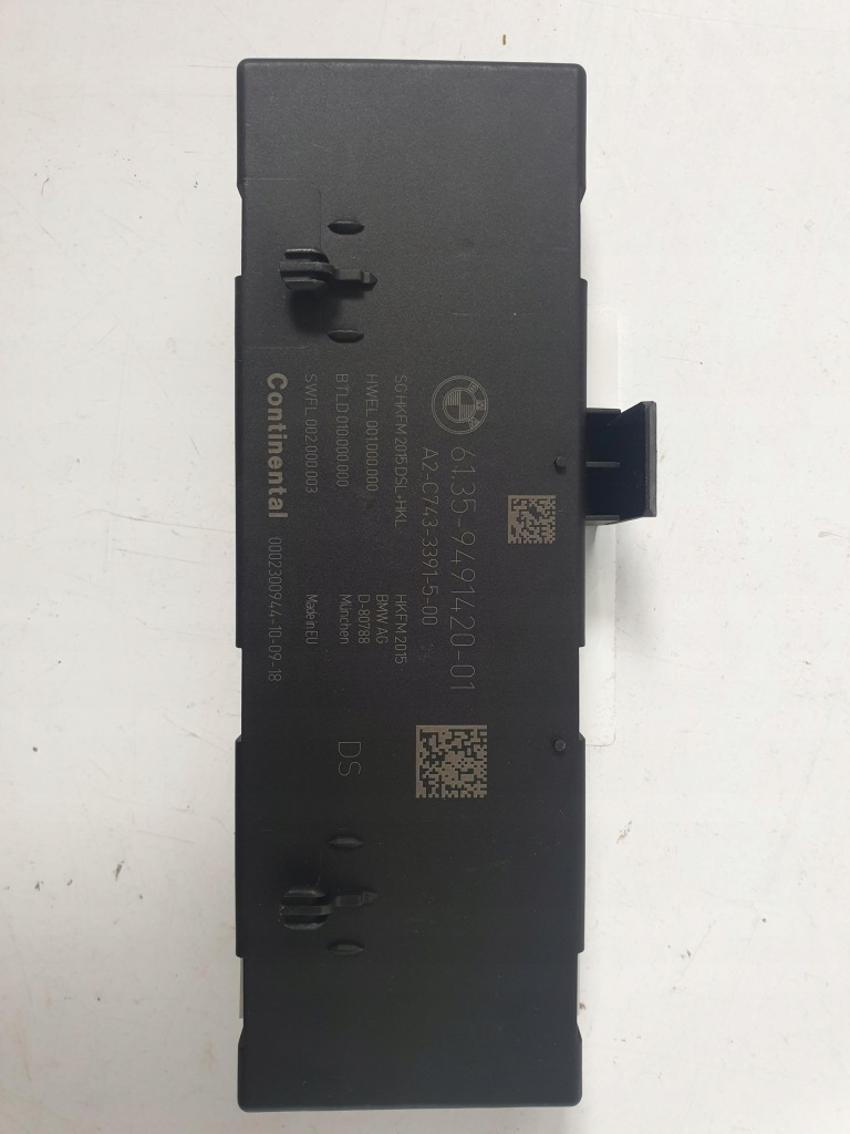 Купити Модуль блок керування кришки bmw g31 9491420
