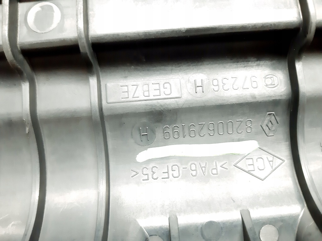 фото №7, Крышка клапанов renault clio iv 1.5 dci k9ke628 8200629199h