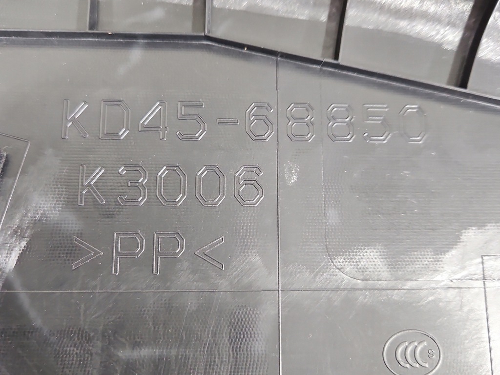 фото №9, Оббивка багажника права обшивка mazda cx-5 i 12-17 kd45-68850