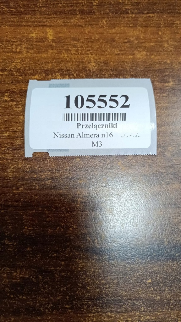 фото №10, Nissan almera n16 перемикач комбінований 54034616b