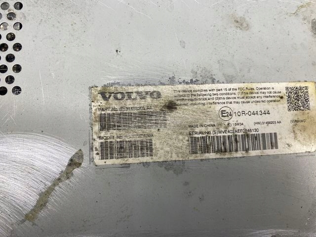 фото №5, Volvo xc90 ii підсилювач 31456203