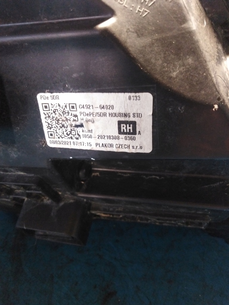 фото №9, Лампа фара kia ceed iii правая перед