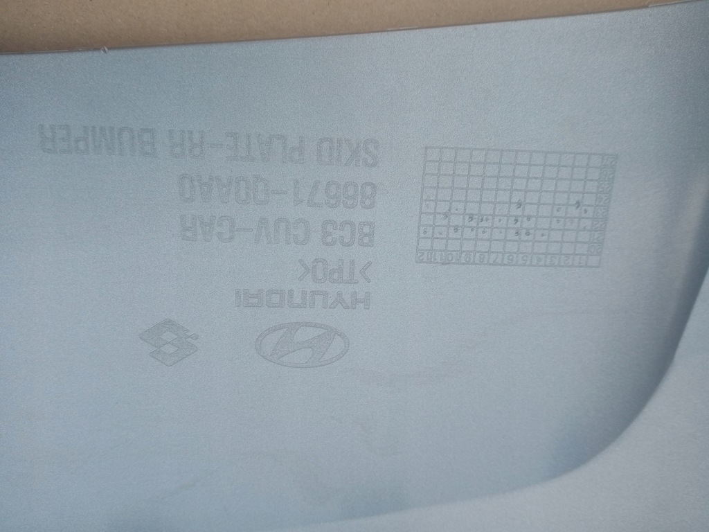 фото №6, Hyundai bayon спойлер дифузор бампера задня