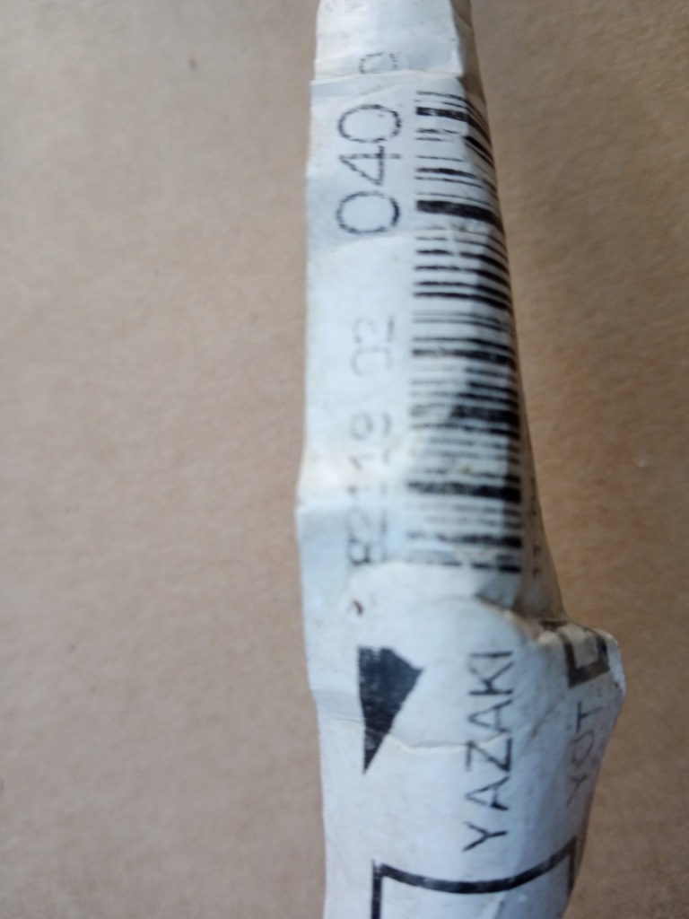 фото №4, Toyota електропроводка джгут pdc 2016r