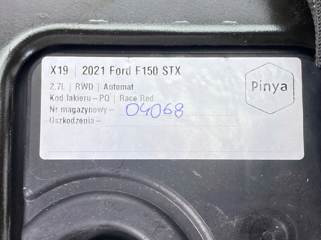 фото №8, Основание корпус кронштейн аккумулятор ford f150 2021+ usa