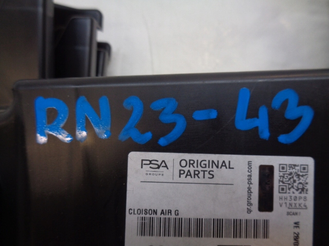 фото №16, Citroen c4 iii c41 воздуховод воздуха левая nowa